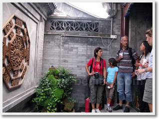 Beijing Hutong Walking Day Tour